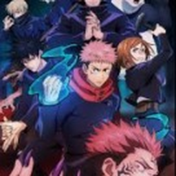 (Boss) jujutsu kaisen