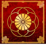 Daigaku-ryō 大学寮