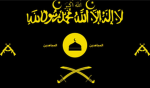 AL QASSAR