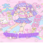 ~Simply Aesthetic~