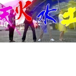 the power for the rangers samurai mode