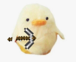 칰이네 그룹