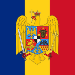Regatul României 1930s