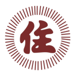 血縁組 ("Ketsuen-gumi")