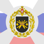 [RA] 228th Artillery Division