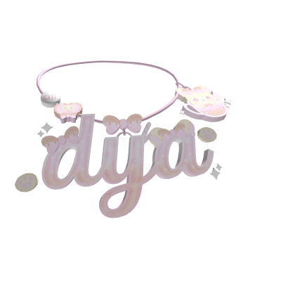 . ♡  ︵  dya ☕️ 𝜗𝜚˚.