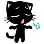 Ferra's Emotes