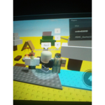The cool jame