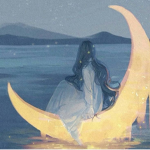 The Hallucination dreams