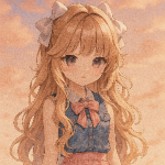 Fuggu sena