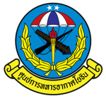 Security Force Command.