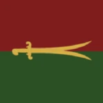 Yeniçerl Corps