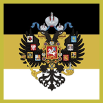 [] Imperial Russian Empire []