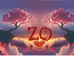 The Art of Zo