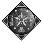 [Azai] Shinobi