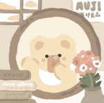 Pleby cookies