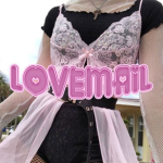 LOVEMAIL