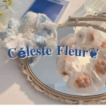 Céleste Fleur