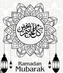 ~Muslim~