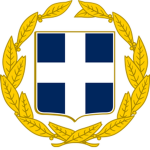 Hellenic Foreign Affairs |HAF|