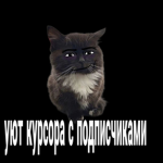HouseRB