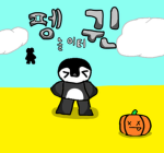 지그의 그룹!!