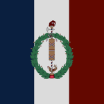 Première Républiqueᅠ