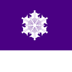 [JP] Emergency Service