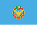 Peruvian Air Force