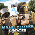 [ IDF ] Israel Defense Forces