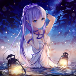 divinlys