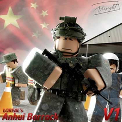 「CHHF」Anhui province 中华人民共和国安徽省军区 Roblox group icon
