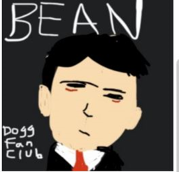 BEAN (IVYS HOUSE AND TEDDYS TOY FACTORY)