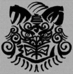 Lion and ren
