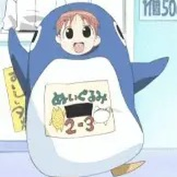 Cart ride into Azumanga