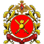 The Russian Military Army