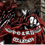 Fears' Clothing