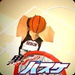 Kuroko's Basketball