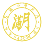 『三合会』