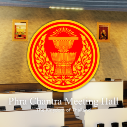 Phra Chantra  Meeting Hall • ห้องประชุมพระจันทรา