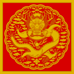 Ministry of Military 군부