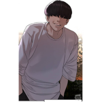 친궁