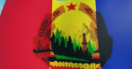[TRPR] The romanian people's republic