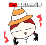 CMP크루