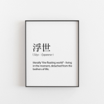 Ukiyo Official