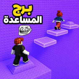 كيبورد العرب | مساعدة