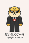 茨城県ｌibarakiken