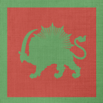 Sepâh-e Tupkhâneh