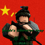 中国人民解放军南部战区｜STCPLA