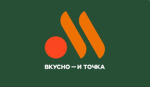 Вкусно и точка | Санкт-Петербург